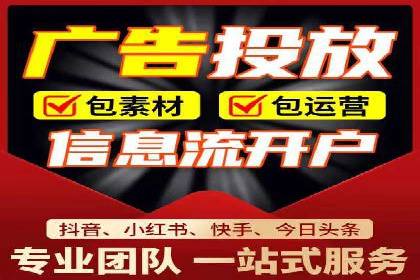 百度SEM广告创意与用户体验的平衡策略